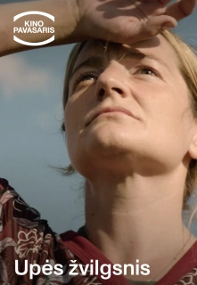 Kp26: Upės Žvilgsnis filmo online nuotraukos