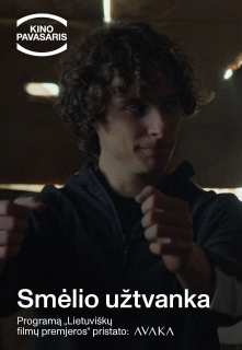 Kp26: Smėlio Užtvanka filmo online nuotraukos