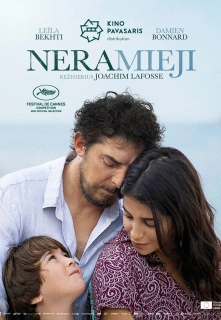 Neramieji filmo online nuotraukos