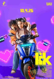 Lik: Love Insurance Kompany filmo online nuotraukos