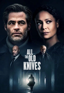Seni peiliai filmo online nuotraukos