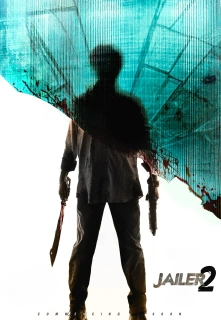 Jailer 2 filmo online nuotraukos