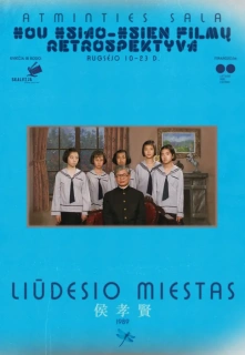 Liūdesio Miestas filmo online nuotraukos