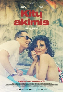 Kitų Akimis filmo online nuotraukos