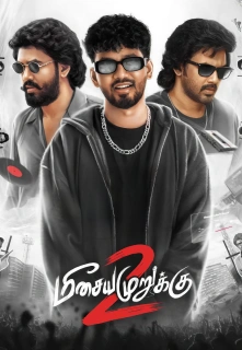 Meesaya Murukku 2 filmo online nuotraukos