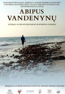 Abipus Vandenynų filmo online nuotraukos