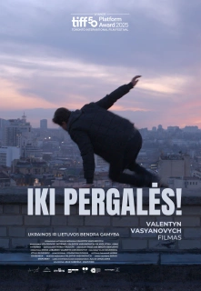 Iki Pergalės! filmo online nuotraukos