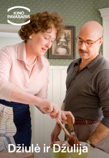 Džiulė ir Džulija filmo online nuotraukos