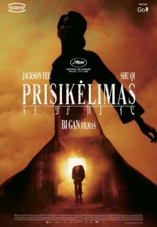 Prisikėlimas filmo online nuotraukos