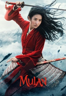 Mulan filmo online nuotraukos