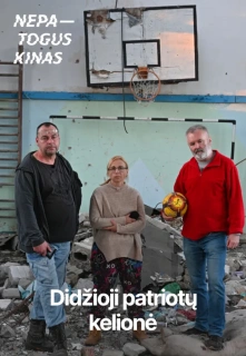 Didžioji Patriotų Kelionė filmo online nuotraukos