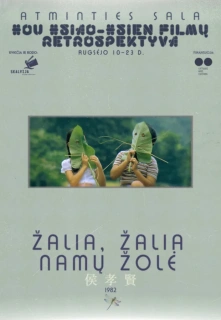 Žalia, Žalia Namų Žolė filmo online nuotraukos