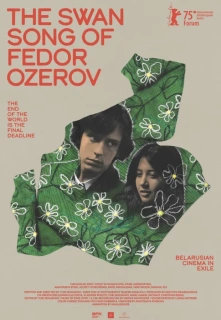 Teodoro Ozieravo Gulbės Giesmė filmo online nuotraukos