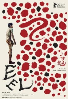 Ungurys filmo online nuotraukos