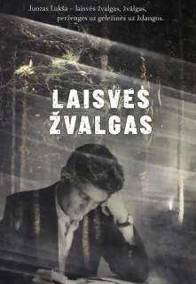 Laisvės Žvalgas filmo online nuotraukos