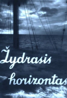 Žydrasis horizontas (su garsiniu vaizdavimu) filmo online nuotraukos