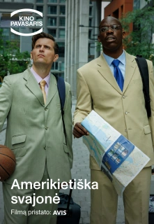 Kp26: Amerikietiška Svajonė filmo online nuotraukos