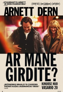 Ar Mane Girdite? filmo online nuotraukos