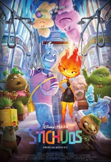 Stichijos filmo online nuotraukos