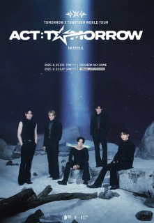 Tomorrow X Together World Tour Act: Tomorrow filmo online nuotraukos