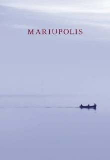 Mariupolis filmo online nuotraukos