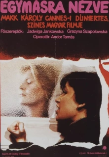 Kitas Žvilgsnis filmo online nuotraukos