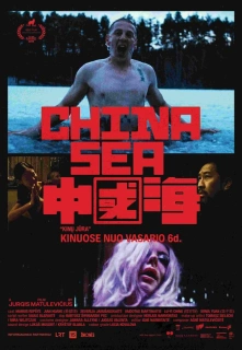 Kinų Jūra filmo online nuotraukos