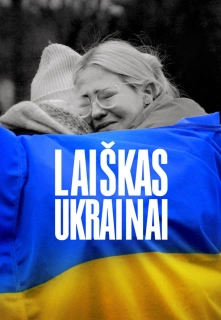 Laiškas Ukrainai filmo online nuotraukos