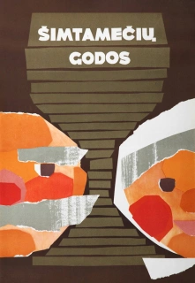 Šimtamečių godos filmo online nuotraukos