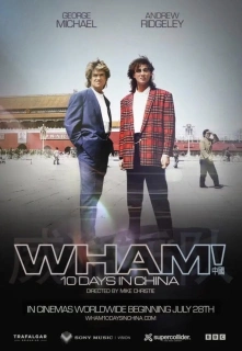 Wham! 10 Days In China filmo online nuotraukos