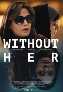 Ne ji filmo online nuotraukos