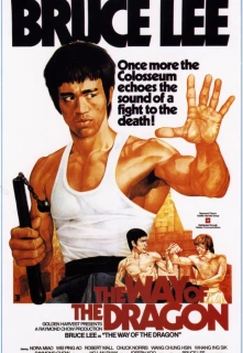 Drakono Kelias filmo online nuotraukos