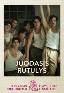 Šiuolaikinio Kino Festivalis Lokys, Liūtas Ir Šakelė '26: „Juodasis Rutulys“ filmo online nuotraukos