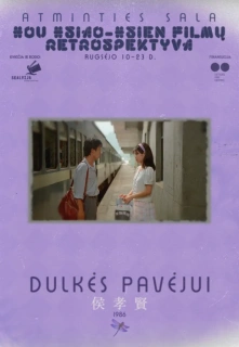 Dulkės Pavėjui filmo online nuotraukos