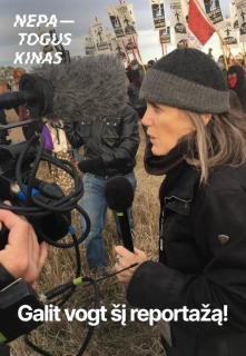 Galit Vogt Šį Reportažą! filmo online nuotraukos