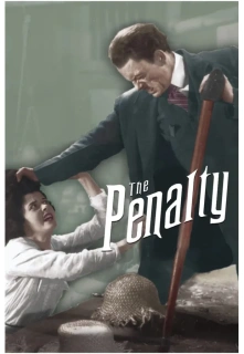 Bausmė filmo online nuotraukos