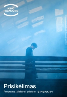 Kp26: Prisikėlimas filmo online nuotraukos