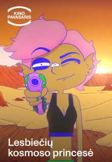Kp26: Lesbiečių Kosmoso Princesė filmo online nuotraukos
