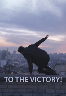 Kp26: Iki pergalės! filmo online nuotraukos