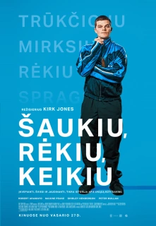 Rėkiu, Šaukiu, Keikiu filmo online nuotraukos