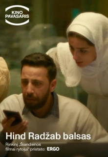 Hind Radžab Balsas filmo online nuotraukos