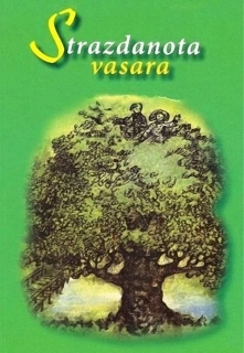 Strazdanota vasara filmo online nuotraukos