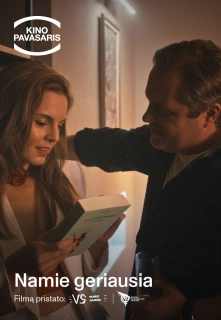 Kp26: Namie Geriausia filmo online nuotraukos