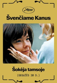 Šokėja Tamsoje filmo online nuotraukos