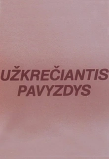 Užkrečiantis pavyzdys filmo online nuotraukos