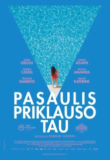 Pasaulis priklauso tau filmo online nuotraukos