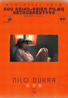 Nilo Dukra filmo online nuotraukos