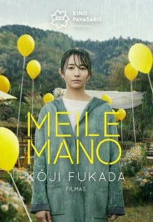 Meile mano filmo online nuotraukos