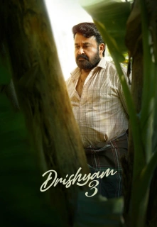 Drishyam 3 filmo online nuotraukos