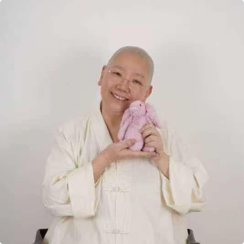 释智清 / 张素芬 - 《你准备好了吗?做自己,平安,无憾——迎接生命中的每一刻》